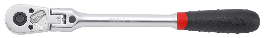 Terkšlė 3/8'' 45 dantukų (7110802, SONIC)