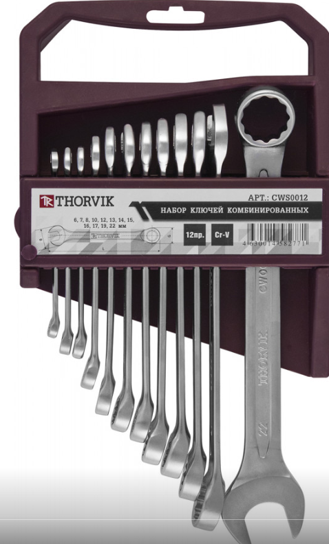 Combination wrench set 6-22 mm, 12 pcs (CWS0012, THORVIK)
