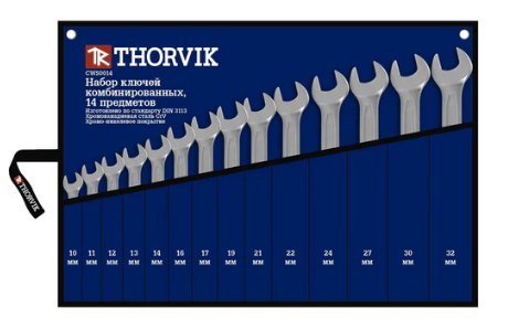[CWS0014] [CWS0014] Kombinuotų raktų kompl. 10-22 12 vnt.