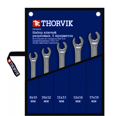 Flare nut wrench set 8-19 mm, 5 pcs (FNWS005, THORVIK)