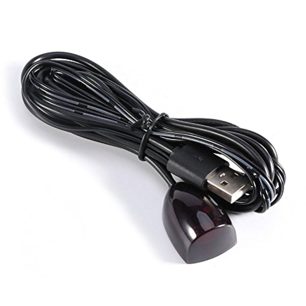 IR-receiver box 25m (B)