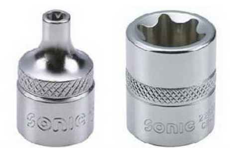 Galvutė 3/8 E-tipo E-5 [2266305] [2266305]