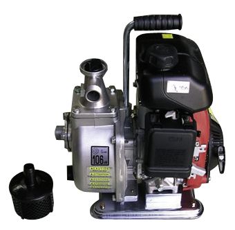 Honda motorinis siurblys 130 l/min (8348, CEMO)