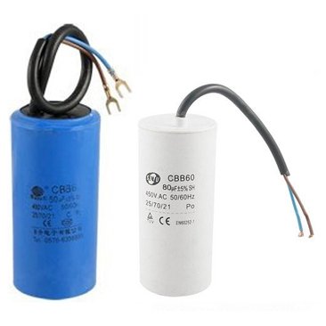 ⬡ Capacitor set (2pcs) for compressor V-0.25/8 220V (MZBKV0258220V, MZB)