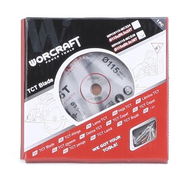 ⬡ Li-ion Cordless Circular saw CMCS-S20LiB blade 9.5 x 115 mm 36T (spare part) (CMCSS20LiBMCS36, WORCRAFT)