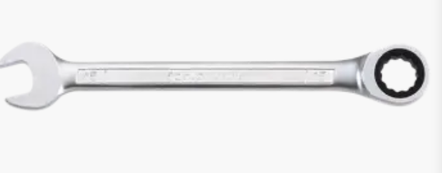 Raktas terkšlė 8mm [4170108] []