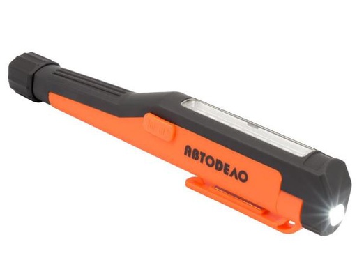 [44320] [44320] Darbinė lempa, 150 Lm, 44320, BLISTER