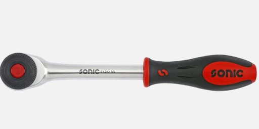 [7121103] Terkšlė 1/2 