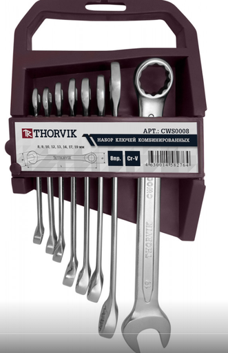 [CWS0008] Kombinuotų raktų kompl. 8-19 8 vnt.
