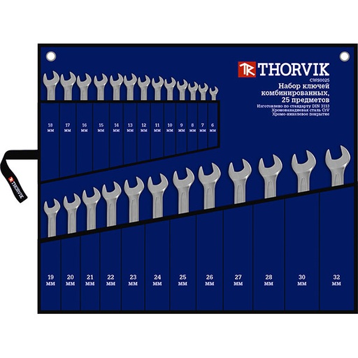 [CWS0025] Kombinuotų raktų kompl. 6-32 25 vnt. (CWS0025, THORVIK)