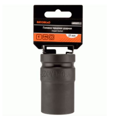 [L40346] Galvutė 1" 46mm smūginė