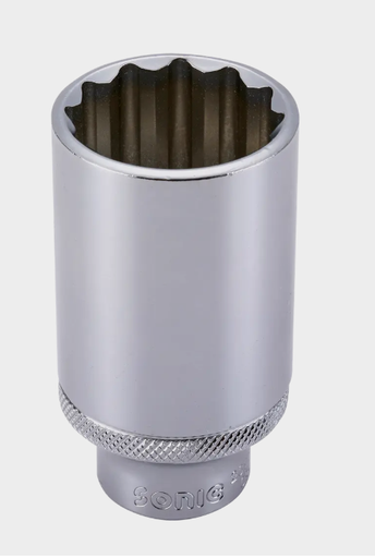 [2397725] Galvutė ilga 1/2, 1 12-kampė (SAE) [2397725] [2397725]