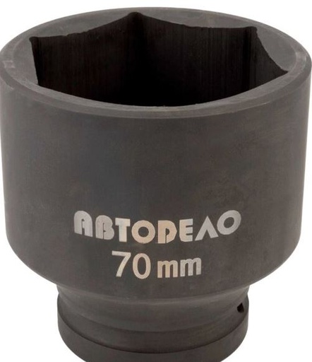 [40367] Smūginė galvutė 1" 75 mm (AutoDelo)