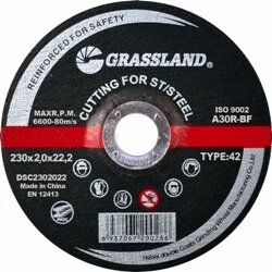 [FSC2302022] ⬡ Pjovimo diskas. Nerūdijančiam plienui 230x2.0x22.2 41 (FSC2302022, GRASSLAND)