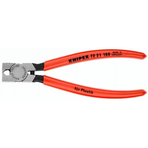 [7221160] ⬡ Diagonal cutting nippers 160mm (7221160, KNIPEX)