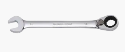 [4170218] Raktas terkšlė 18mm [4170218] []