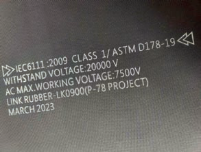 [01.000.336] High-voltage insulating mat, sold by the metre (01.000.336, MARCO TOOLS)